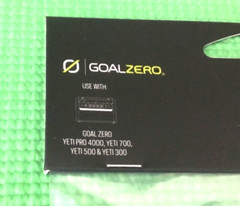 GOAL ZERO 12v Car Charging Cable 8mm for Yeti Pro – 300, 500, 700, 4000