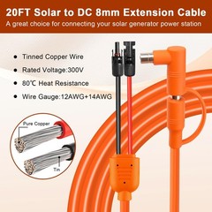 MOOKEERF Solar to DC 8mm Charge Extension Cable 20FT,12AWG+14AWG Solar Cable …