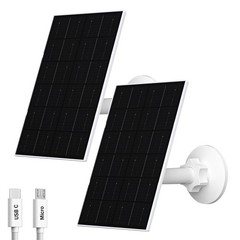 USB Solar Panel for , 4W Solar Charger for Rechargeable Battery , IP66 Waterp…
