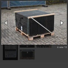 Abound solar| Used solar panel TYPE: AB1 – 67B