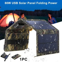 Solar Panel Charger – Waterproof Design, Charges Phones/Tablets Anywhere