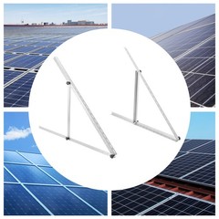 41 Inch Adjustable Solar Panel Tilt Mount Brackets Solar Panel Mounting Bracket