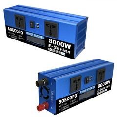 8000W Solar Power Kit Inverter, 2pcs 200W Solar Panels & 100A ControllerRd