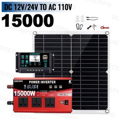 15000W complete solar kit -110V/220V