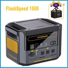 VTOMAN FlashSpeed 1500 Portable Power Station 1548Wh LiFePO4 Solar Generator