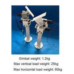 DC Dual-axis Gimbal For Solar Tracking Monitor Large Load High Torque X/ Y-axis