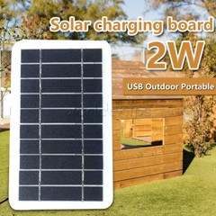 5V 2W Solar Panel Output USB Outdoor Portable Solar System Mobile Phone Charger