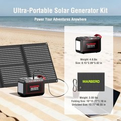 MARBERO 237Wh Solar Generator with 60W Panel 300W