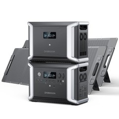 5300Wh 2200W Power Station w/ Expandable Battery + 2pcs Folding Solar Panel 210W