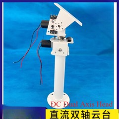 DC Dual-axis Gimbal Solar Tracking Robotics Large Payload High Torque All-metal