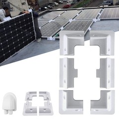 Adjustable White ABS Solar Panel Mounting Brackets for Caravan RV Boat