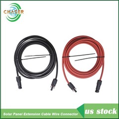 1 Pair Black + Red 25 Feet 12AWG Solar Panel Extension Cable Wire Connector