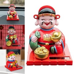 Enhance Your Space with a Nodding God of Wealth Statue Using Solar Power