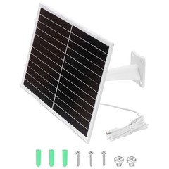 Solar Panel, 12W 12V USB Solar Panel Charger with Wall Mount, White