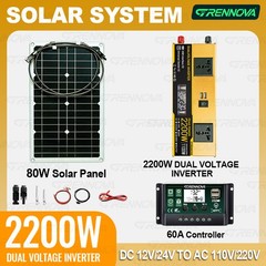 Grennova 2200W Solar Kit 80W Panel 12V/24V To 110V/220V Inverter 60A Controller