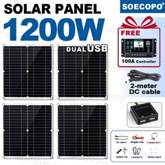 1200W Solar Panel Combo – 4 x 300W + 100A Controller + Y-Cable + Suction CupslG