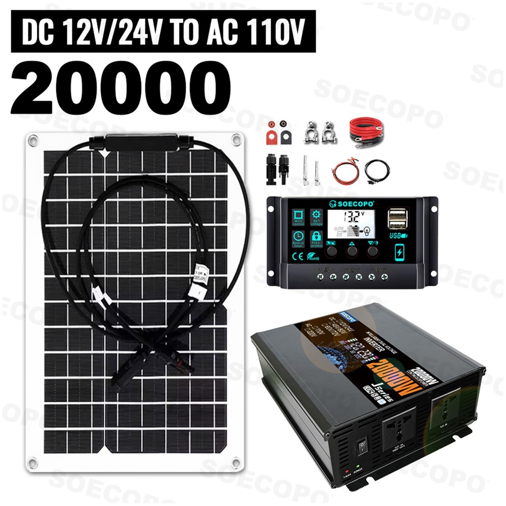 20000W Peak Solar System Kit Flexible Panel DC 12V/24V To AC 110V/220V Inverter