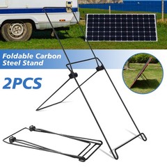 2/4 X Lightweight Solar Panel Stand Mounting Rack PV Bracket Holder Carbon Steel