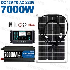 SOECOPO 7000W Peak Solar System Kit 12V To 110V 220V Inverter Generator