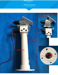 DC Dual-axis Pan-tilt Solar Tracking Monitoring Robot Large Load X-axis Y-axis
