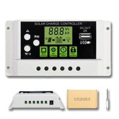 10-30A PWM Solar Power Charge Controller USB Li-ion Lead Acid Battery Regulator