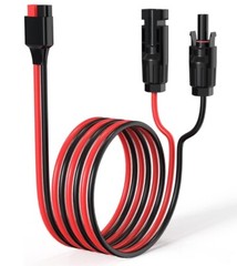 15ft Solar Charging Cable for Goal Zero Yeti Input Connectors 500 Watts