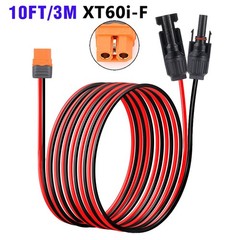 10ft/3m Solar Panel Connector to XT60i-F Adapter Extension Charging Cable 12AWG