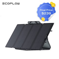 EcoFlow 160W Portable Solar Panel Kit for Power Station for outdoor