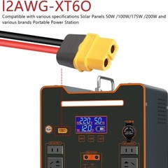 12AWG For Female Solar Panel Connection Cable Charging Cable Solar