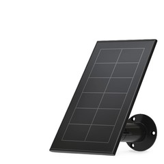 Arlo Solar Panel Charger VMA5600B Works with Arlo Pro 5S 2K, Pro 4, Pro 3, Flood