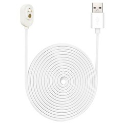 Simplified Setup with Waterproof Magnetic Power Cable for Arlo Systems White