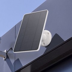 Solar Panel 4W Battery Charger Micro USB Camera Charging Solar Panel White