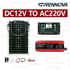 Grennova 2200W All-in-One Solar System Real Pure Sine 12V To110V/220V Power Inve