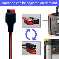 Solar Power Plug to SAE Connector Cable w/ Fuse 18AWG Solar Generator Goal Zero