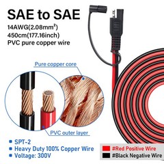 14AWG SAE To SAE Battery Cable 15ft Tender Terminal Connector Extension Cord USA