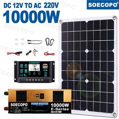 10000W Solar Kit 500W Panel 100A MPPT Controller DC Cable 12V/24V to 220V/110VTs