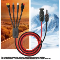High Current 13A Solar Panel Charging Cable With DC7909 DC5521 XT60 Connectors