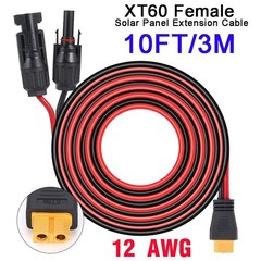 10ft Solar Panel Extension Cable Wire XT60 Female to Solar Connectors Cord 12AWG