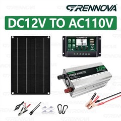 Grennova 2200W Off-Grid Solar Kit 50W Panel 60A MPPT Dual Voltage Inverter Home