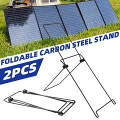 2Pc Solar Panel Tilt Mount Bracket Folding Carbon Steel Support for Solar Panels