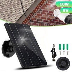 10W 5V Solar Panel for Security CCTV Camera with USB Type C Port Battery Charger