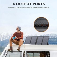 Portable 60W Solar Charger with 18V DC for Solar Generators & Travel Adventurers