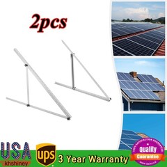45″ Adjustable Solar Panel Brackets Tilt Mount Frame Rack 0-90° for Boat RV Roof
