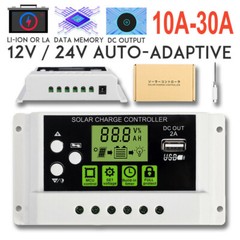 30A 12V/24V PWM Solar Panel Charge Controller Li-ion & Lead Acid Battery Change