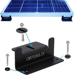 Solar Panel Mounting Brackets Z Bracket with Nuts and Bolts | Suitable for 50…