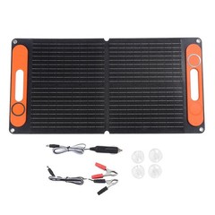 Portable 80W Foldable Solar Panel Kit 12V Dual USB Battery Charge System