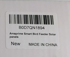 Amaprime® Smart Feeder Solar Panel B0D7QN1894 — NEW