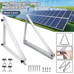 2x 28″ Solar Panel RV Tilt Mount Brackets Kit Roof Flat Surface Adjustable Frame