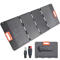 200W Portable Foldable Solar Panel IP65 Waterproof Solar Charger for RV Camping