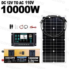 10000W Solar Power System Kit, 12V24V to 110V/220V Inverter Flexible Panel